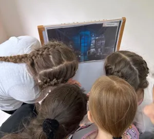 Учиться новому – с азартом и интересом!