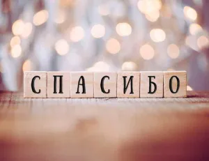 Даже в частных клиниках не всегда встретишь такое отношение к родителям и детям!