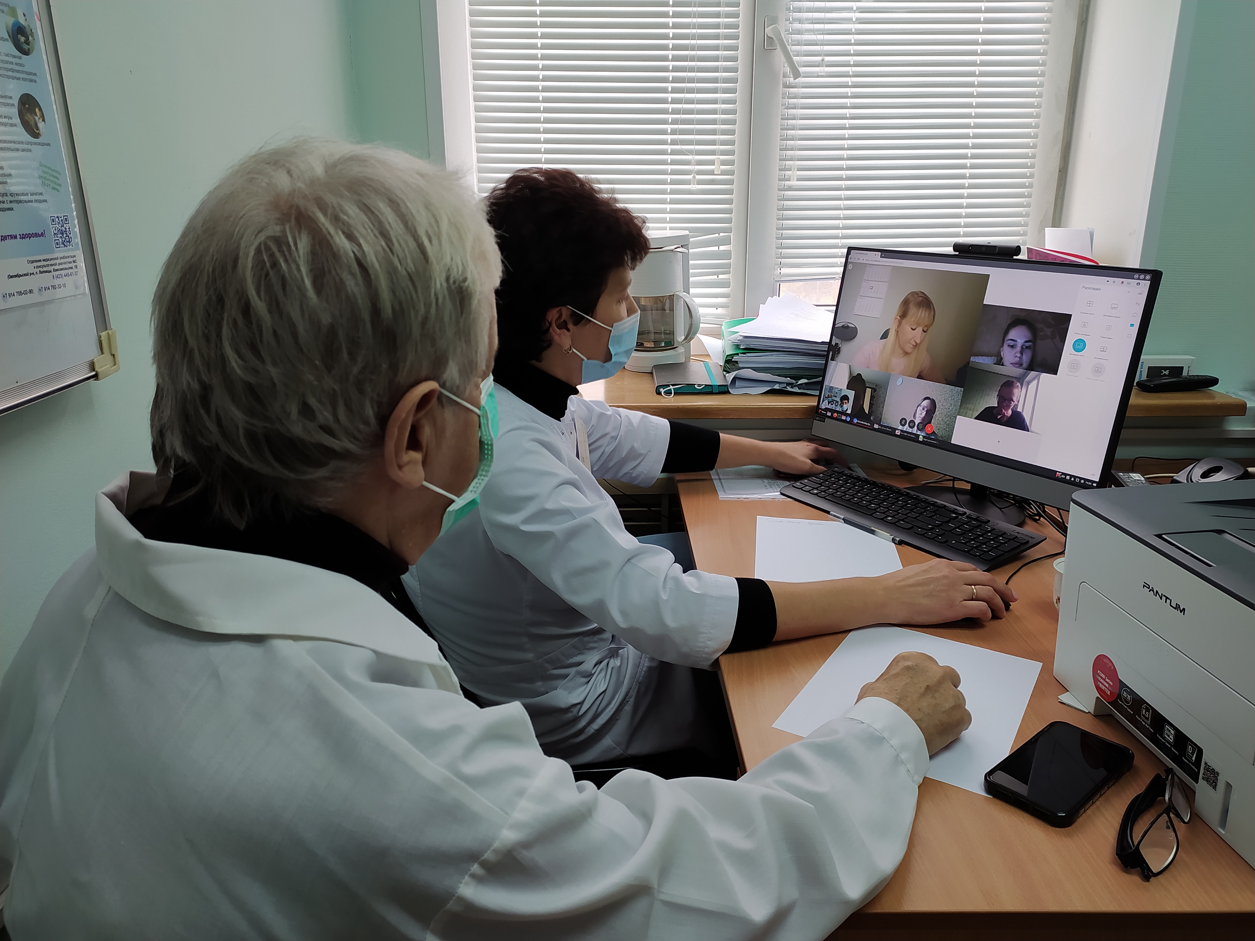 На связи с будущими молодыми специалистами