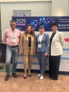 Учиться самым лучшим региональным практикам