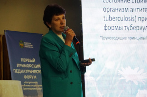 Вовремя обнаружить и вылечить