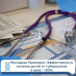 Достойные результаты многолетней работы