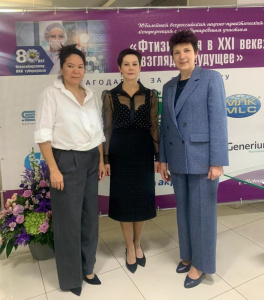 Вернулись в Приморье с новыми знаниями