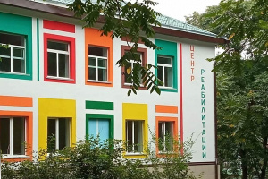 14 детей с Камчатки прошли медицинскую реабилитацию в реабилитационном центре ПДККФЦ