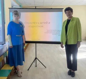 Разговоры с родителями о главном