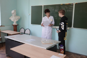 ОГЭ сдан – аттестат получен