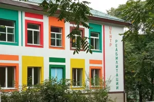 Только самое лучшее отношение к детям!