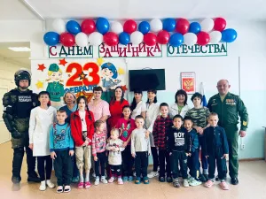 С праздником, защитники Отечества и спасибо за ваше внимание к нашим детям!