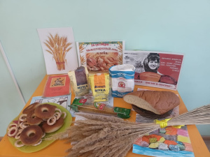 Хлеб всему голова